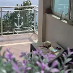 Indy's Apartman *
